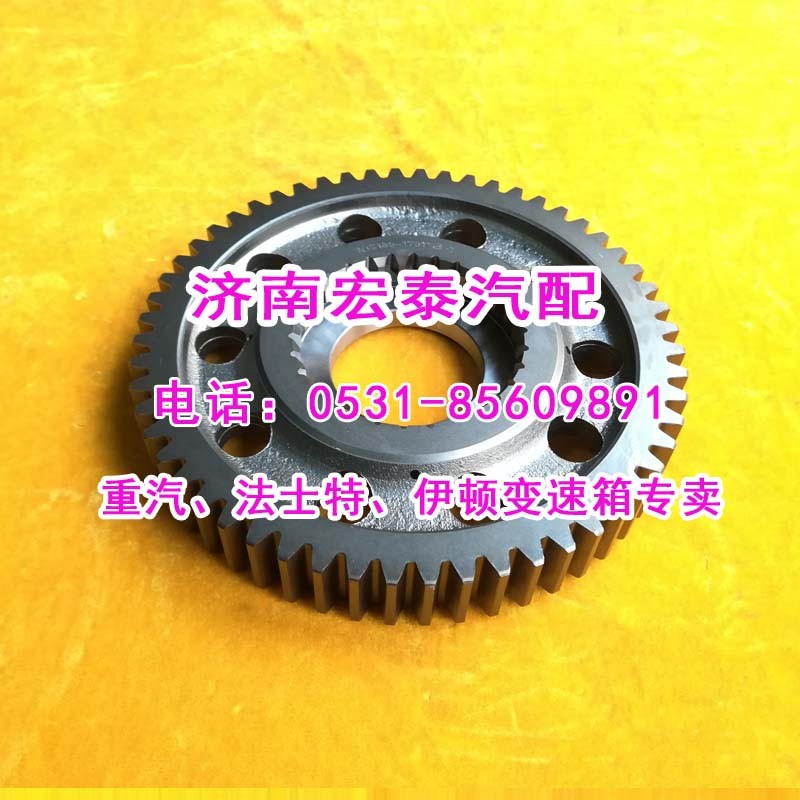 7DS180-1701113-1,二軸三檔齒輪法士特七檔箱,濟南宏泰變速箱專營店