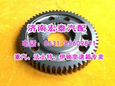 7DS180-1701113-1,二軸三檔齒輪法士特七檔箱,濟南宏泰變速箱專營店