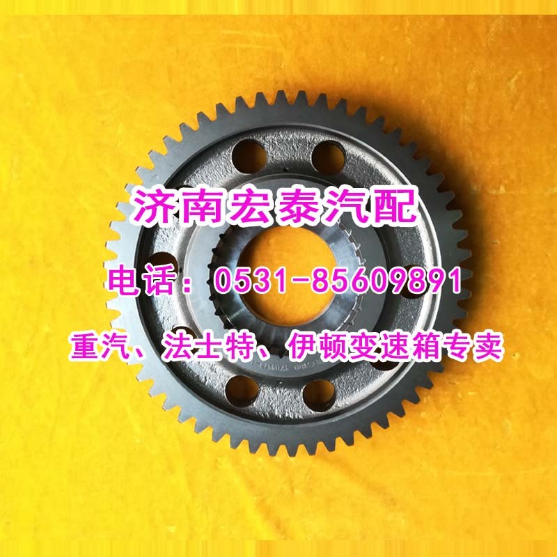 7DS180-1701113-1,二軸三檔齒輪法士特七檔箱,濟南宏泰變速箱專營店