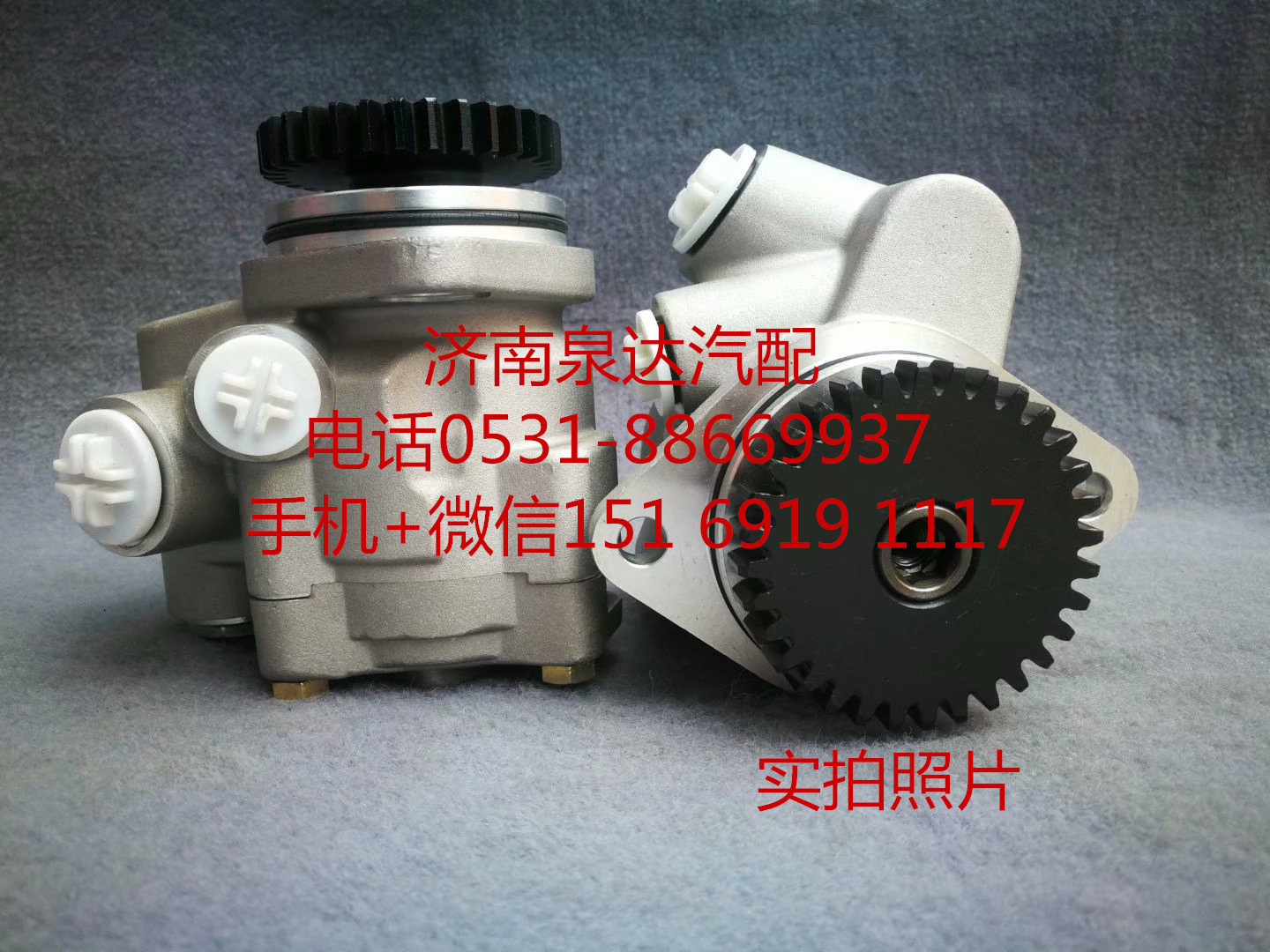 適配錫柴6DF3發(fā)動機方向機助力泵 轉(zhuǎn)向泵 葉片泵 液壓泵/3407020-DX802
