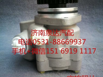 3407020-M39-0A2002,轉(zhuǎn)向助力泵,濟(jì)南泉達(dá)汽配有限公司