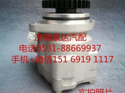 3407020-M39-0A2002,轉(zhuǎn)向助力泵,濟(jì)南泉達(dá)汽配有限公司
