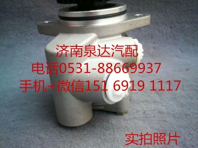 3407020-M39-0A2002,轉(zhuǎn)向助力泵,濟(jì)南泉達(dá)汽配有限公司
