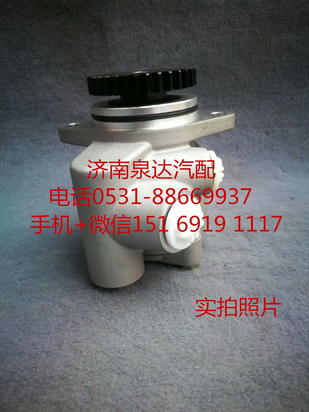 適配錫柴6DM3發(fā)動機方向機轉(zhuǎn)向泵 助力泵 葉片泵 液壓泵/3407020-DV156