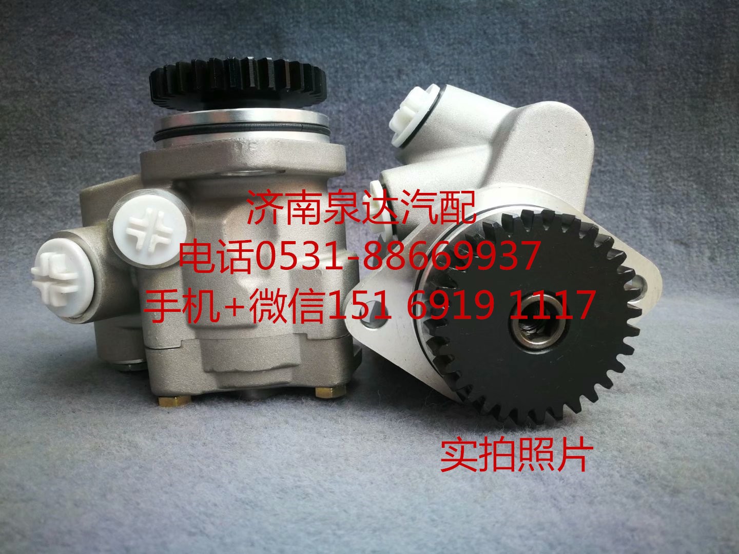 適配錫柴6DM3發(fā)動(dòng)機(jī)方向機(jī)轉(zhuǎn)向泵 助力泵 葉片泵 液壓泵/3407020BM56-F1066