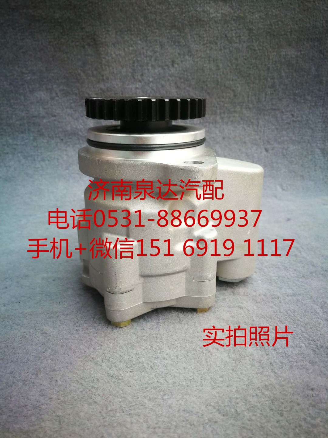 適配錫柴6DM3發(fā)動機方向機轉(zhuǎn)向泵 助力泵 葉片泵 液壓泵/3407020AM39-02003
