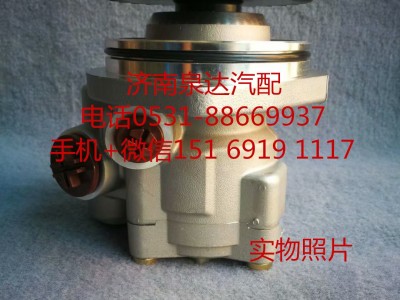 3407020-DY604,轉(zhuǎn)向助力泵,濟(jì)南泉達(dá)汽配有限公司