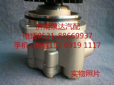 3407020-DY604,轉(zhuǎn)向助力泵,濟(jì)南泉達(dá)汽配有限公司