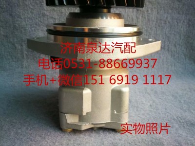 3407020-DY604,轉(zhuǎn)向助力泵,濟(jì)南泉達(dá)汽配有限公司