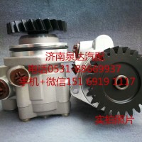 適配濰柴WP12發(fā)動機方向機轉向泵 助力泵 葉片泵 液壓泵