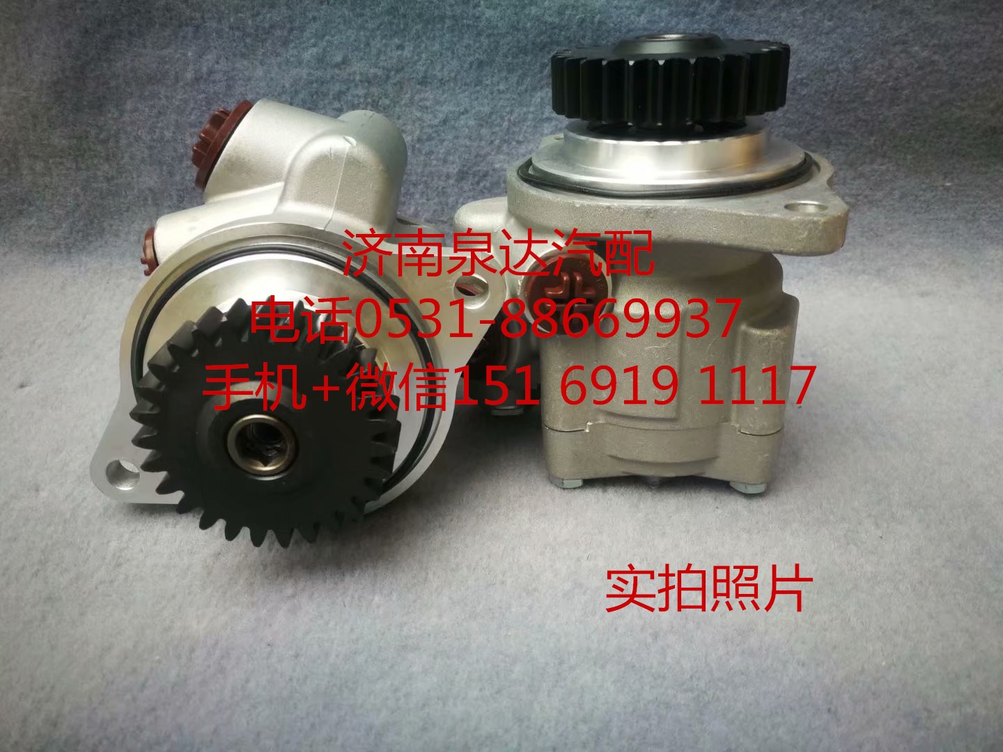適配東風(fēng)雷諾發(fā)動機(jī)方向機(jī)轉(zhuǎn)向泵 助力泵 葉片泵 液壓泵/3406005-K22A0