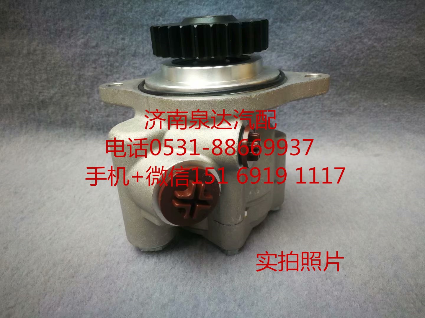 適配東風(fēng)雷諾發(fā)動機(jī)方向機(jī)轉(zhuǎn)向泵 助力泵 葉片泵 液壓泵/3406005-K22A0