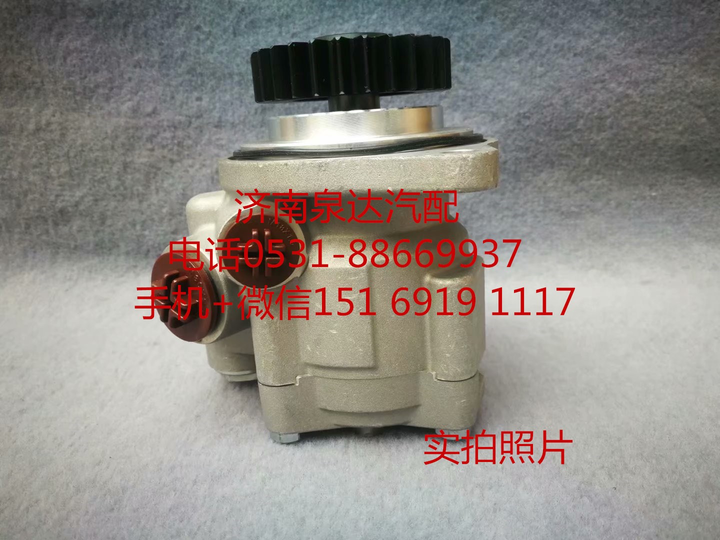 適配東風(fēng)雷諾發(fā)動機(jī)方向機(jī)轉(zhuǎn)向泵 助力泵 葉片泵 液壓泵/3406005-K22A0