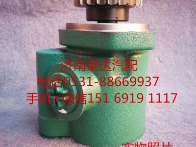 3407010G1G30,轉向助力泵,濟南泉達汽配有限公司
