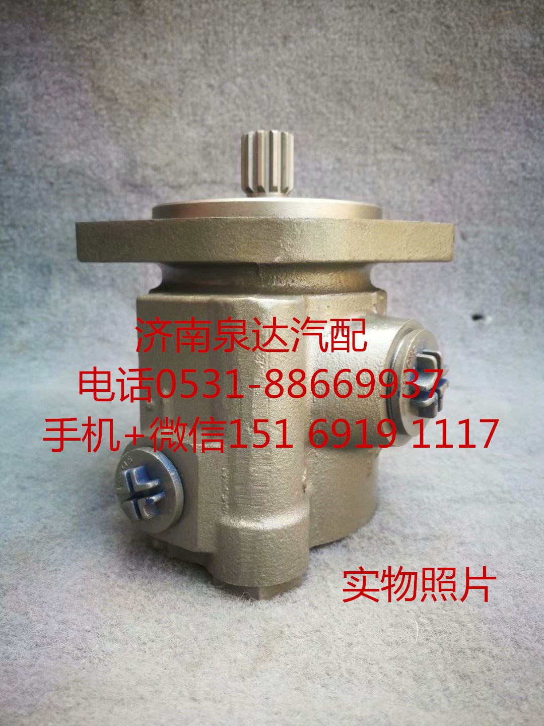 適配東風(fēng)康明斯6CT發(fā)動機(jī)方向機(jī)助力泵 轉(zhuǎn)向泵 葉片泵/C5312046