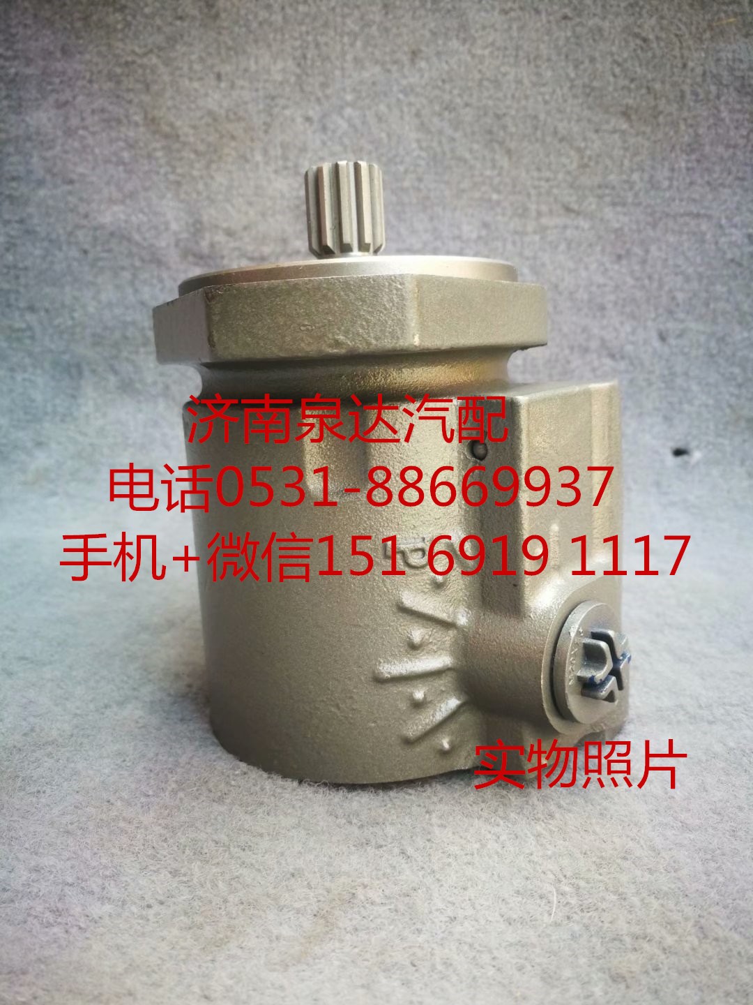 適配東風(fēng)康明斯6CT發(fā)動機(jī)方向機(jī)助力泵 轉(zhuǎn)向泵 葉片泵/C5312046