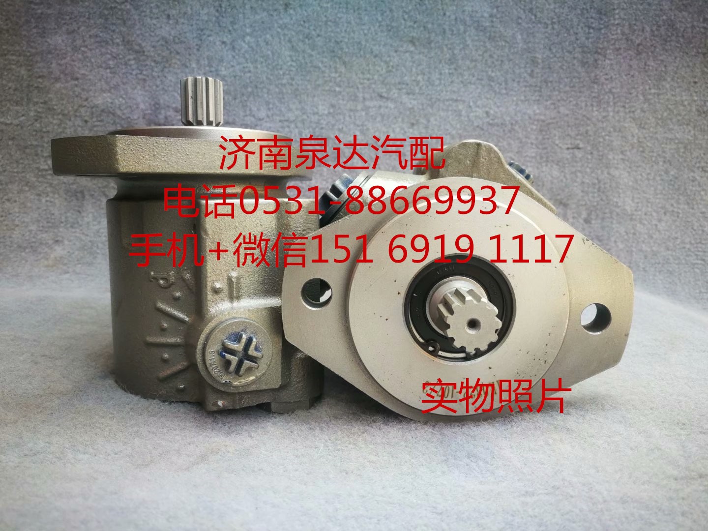 適配東風(fēng)康明斯6CT發(fā)動機(jī)方向機(jī)助力泵 轉(zhuǎn)向泵 葉片泵/C5312046