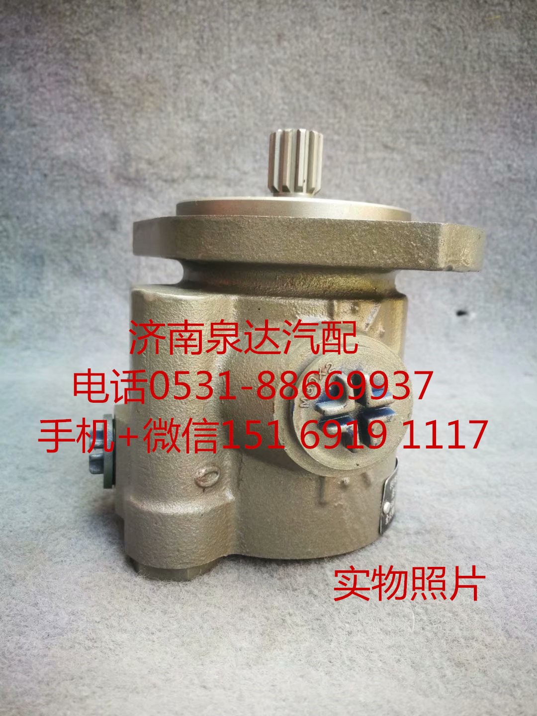 適配東風(fēng)康明斯6CT發(fā)動機(jī)方向機(jī)助力泵 轉(zhuǎn)向泵 葉片泵/C5312046
