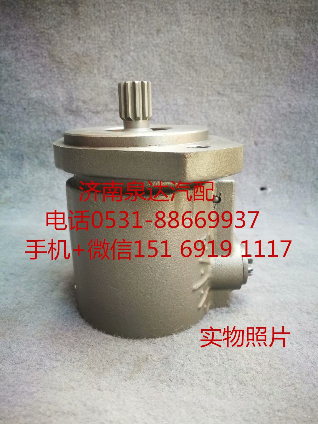 適配東風(fēng)康明斯6CT發(fā)動(dòng)機(jī)方向機(jī)助力泵 轉(zhuǎn)向泵 葉片泵/3407010K154