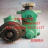 一汽解放奧威悍威新大威JH6原廠方向機(jī)轉(zhuǎn)向泵 助力泵 液壓泵