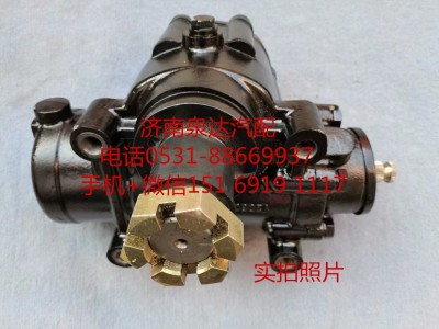 XZZX-B304,方向機總成,濟南泉達汽配有限公司