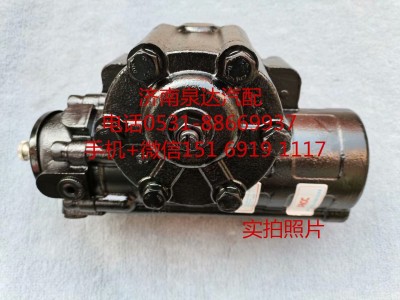 1032300064,方向機(jī)總成,濟(jì)南泉達(dá)汽配有限公司