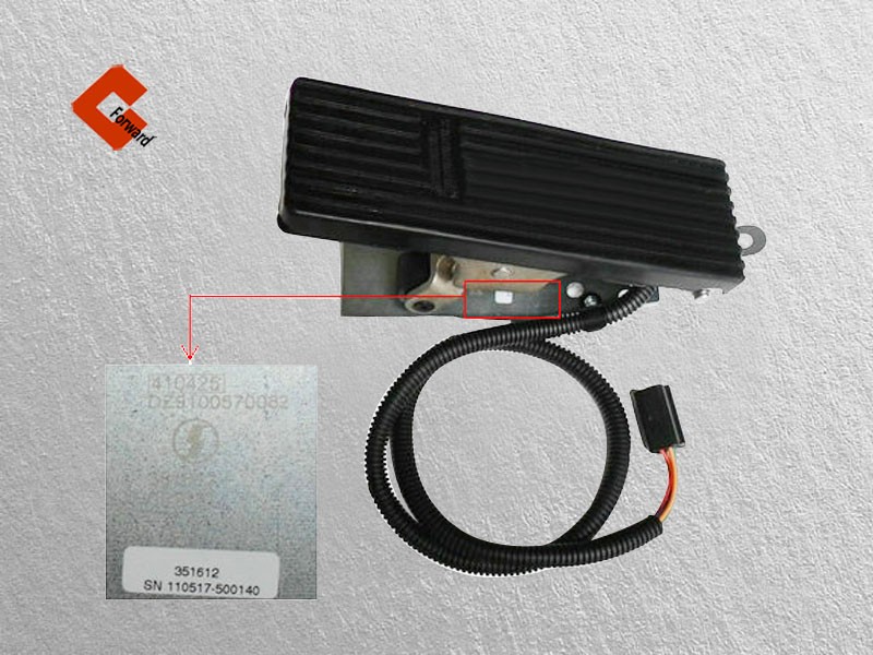 DZ9100570082,Accelerator pedal assembly,濟(jì)南向前汽車配件有限公司