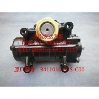 一汽解放JH6新大威原廠配套動力轉(zhuǎn)向器 方向機(jī) 轉(zhuǎn)向機(jī)