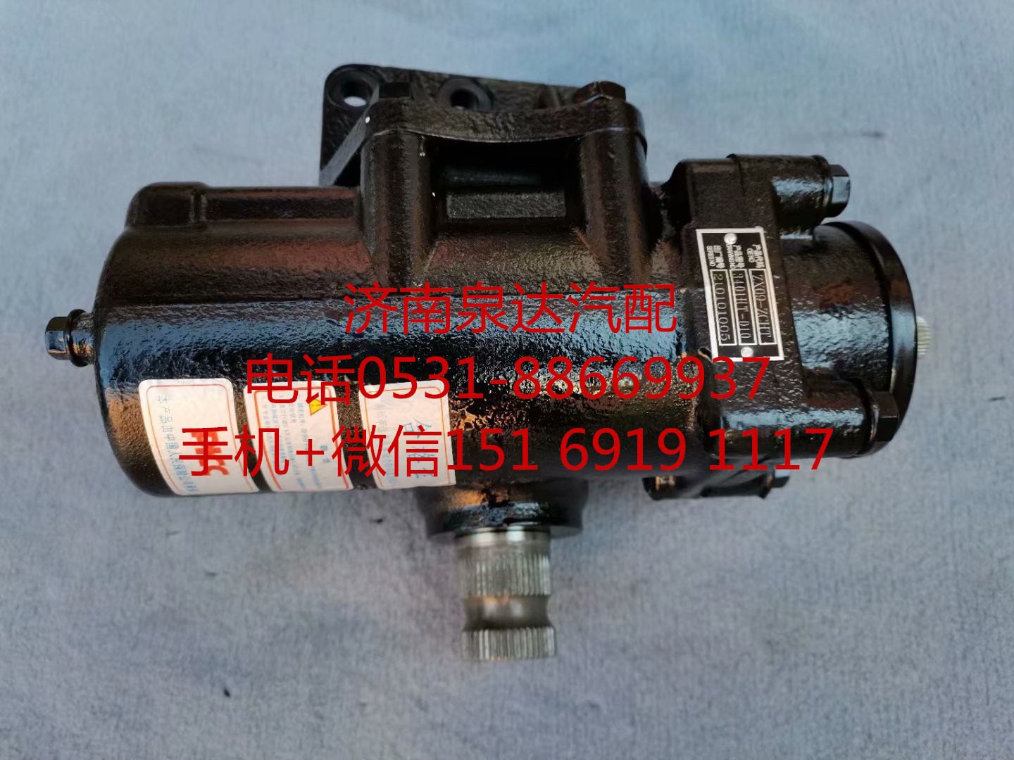 適配東風(fēng)145尖頭教練車貨車方向機(jī)總成 轉(zhuǎn)向機(jī) 轉(zhuǎn)向器/3401HT-010