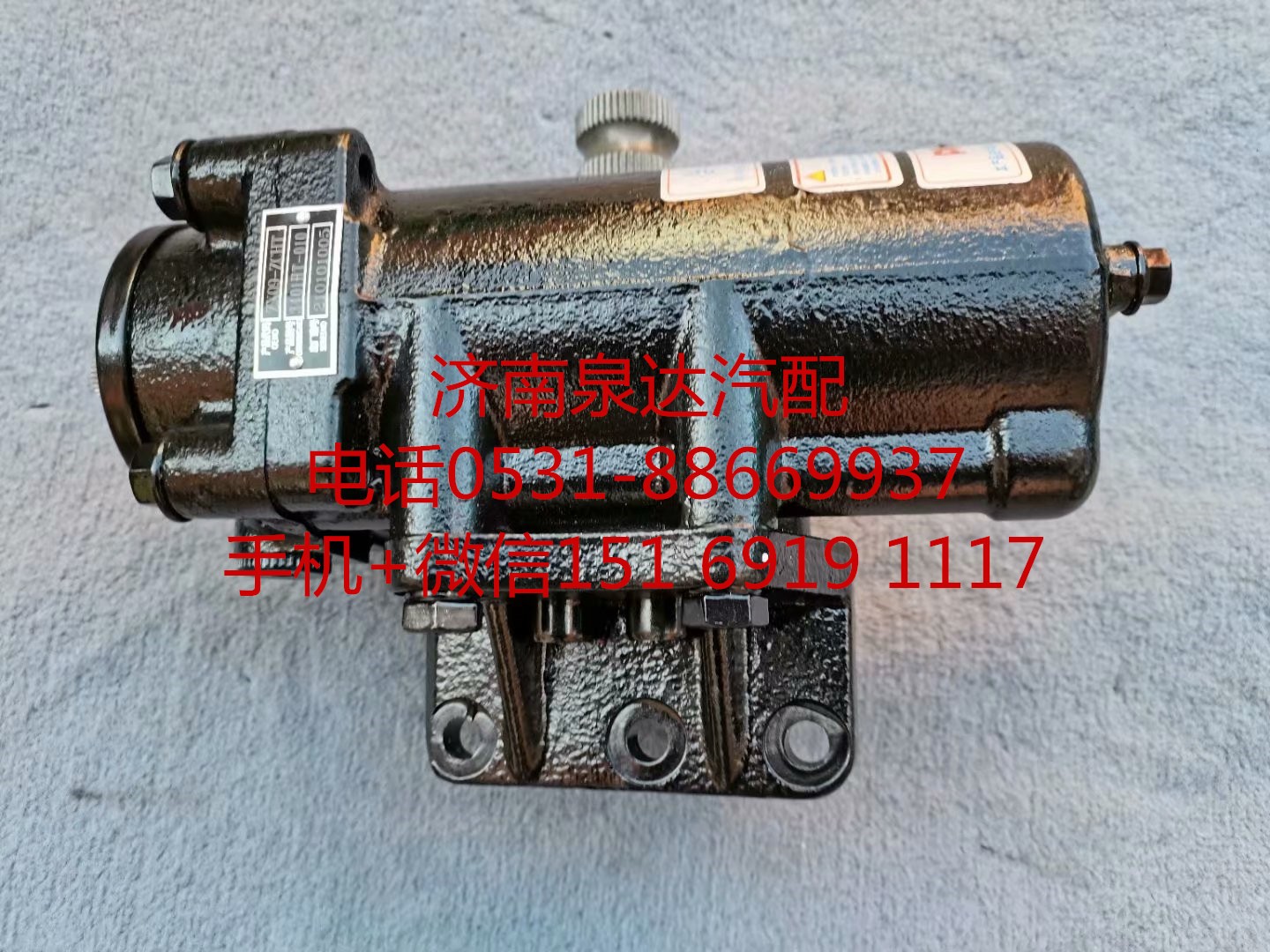 適配東風(fēng)145尖頭教練車貨車方向機(jī)總成 轉(zhuǎn)向機(jī) 轉(zhuǎn)向器/3401HT-010