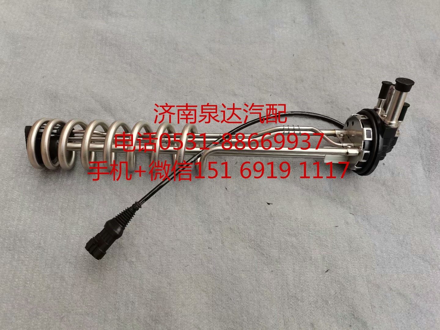 612640130641,方向機(jī),濟(jì)南泉達(dá)汽配有限公司