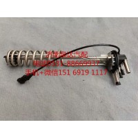 適配濰柴國五發(fā)動(dòng)機(jī)DTKS8475原廠尿素液位傳感器