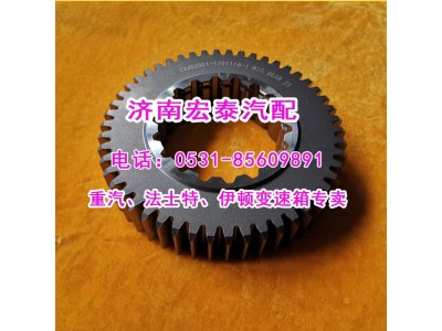 12JS200T-1701116-1,一軸齒輪（超速）,濟南宏泰變速箱專營店