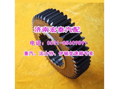 12JS200T-1701116-1,一軸齒輪（超速）,濟南宏泰變速箱專營店
