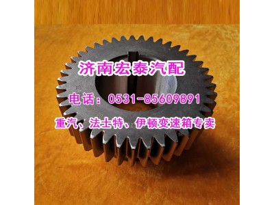 12JS200T-1701050,中間軸三檔齒輪（副軸三檔輪）,濟(jì)南宏泰變速箱專營店