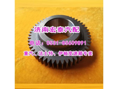12JS200T-1701051,中間軸四檔齒輪（副軸四檔輪）,濟南宏泰變速箱專營店