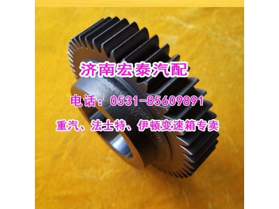 12JS200T-1701051,中間軸四檔齒輪（副軸四檔輪）,濟南宏泰變速箱專營店