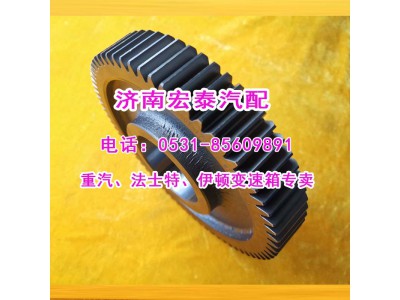 12JS200T-1701056,中間軸傳動齒輪（副軸傳動輪）,濟南宏泰變速箱專營店
