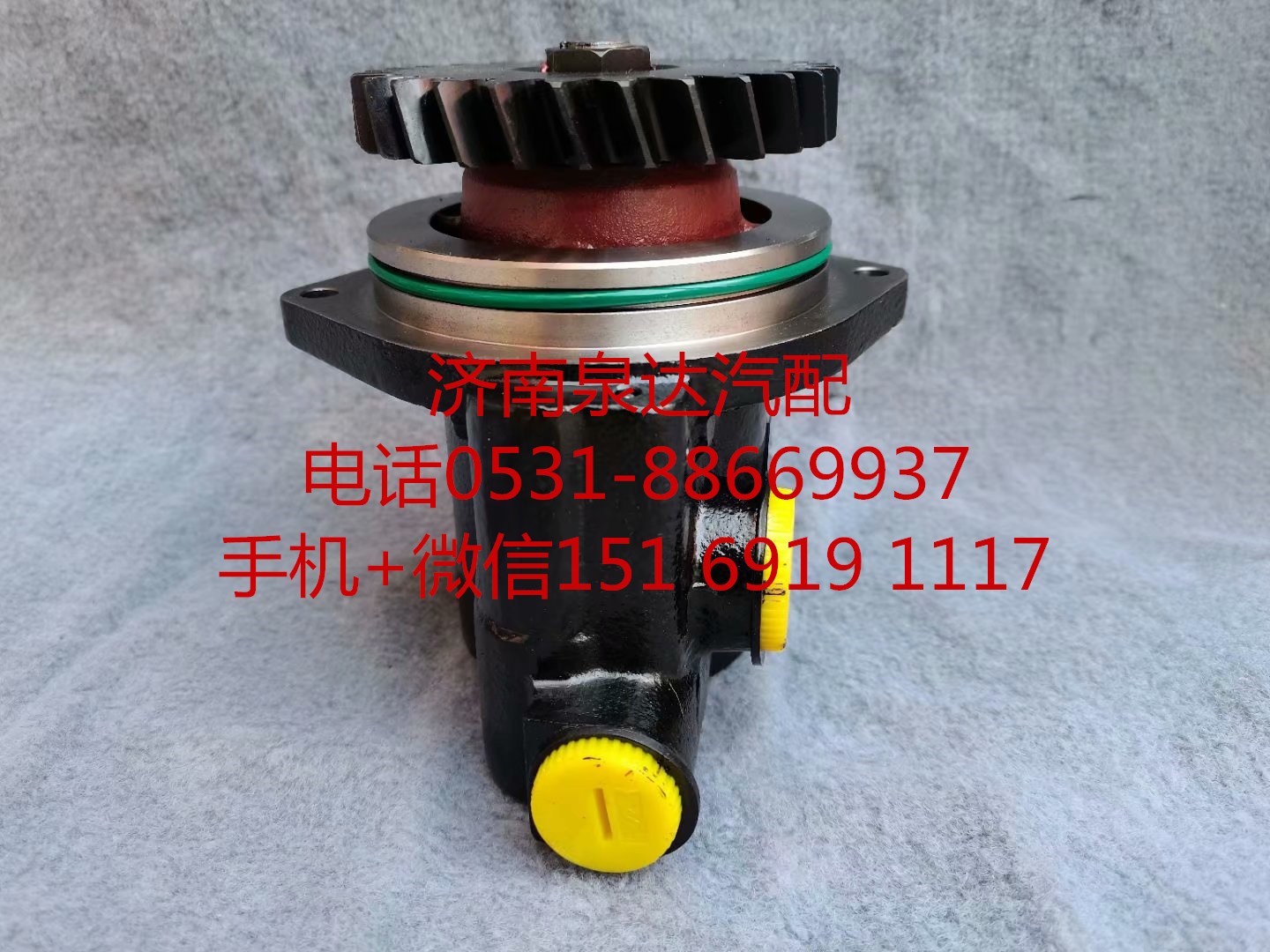 陜西同力重工TL875B寬體礦車方向機助力泵 轉(zhuǎn)向泵/87034000118