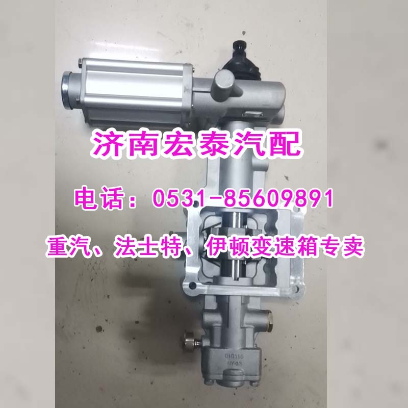12JS160T-1703010-143雙H總成超級(jí)小蓋總成/12JS160T-1703010-143