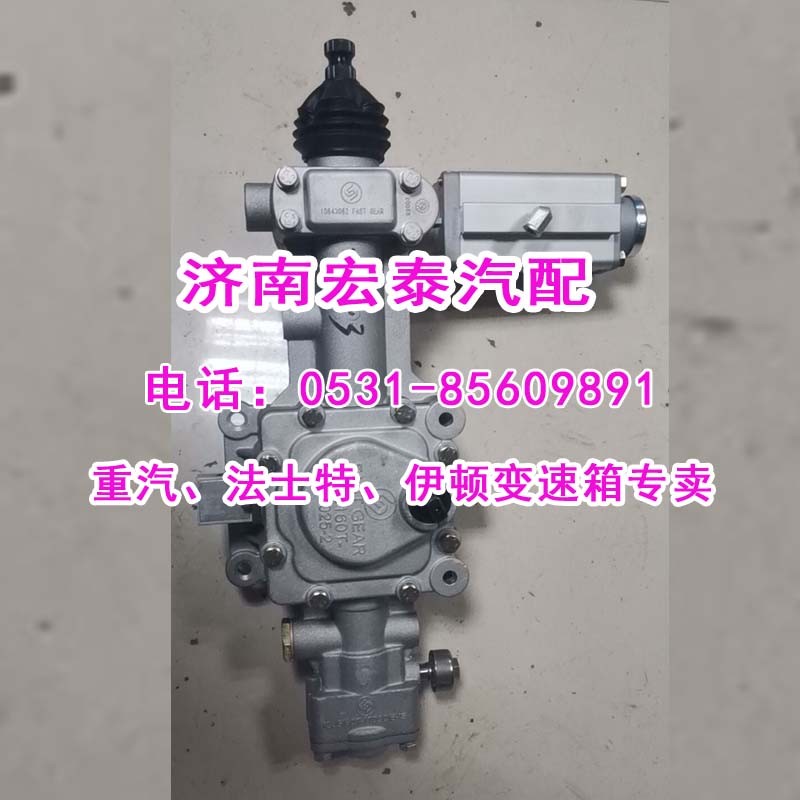 12JS160T-1703010-143雙H總成超級(jí)小蓋總成/12JS160T-1703010-143