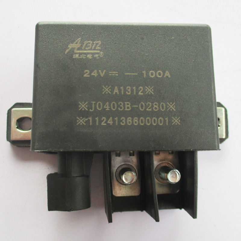 1124136600001,1124136600001啟動繼電器,北京遠(yuǎn)大歐曼汽車配件有限公司