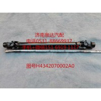 福田歐曼方向機(jī)伸縮軸 方向傳動(dòng)軸 轉(zhuǎn)向機(jī)轉(zhuǎn)向軸