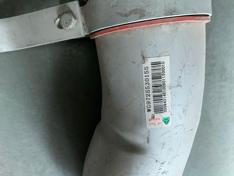 WG9725530155,中冷器進氣鋼管,東營京聯(lián)汽車銷售服務(wù)有限公司