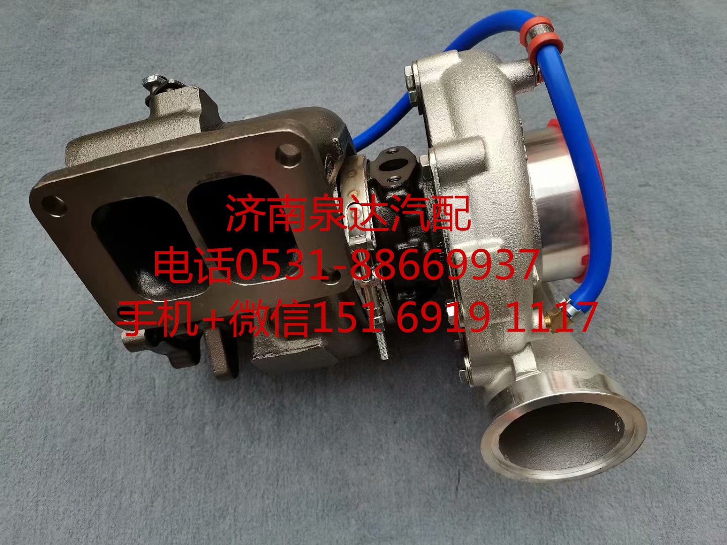 濰柴WP13國(guó)五國(guó)六822154-0012渦輪增壓器 增壓機(jī)/882154-0012
