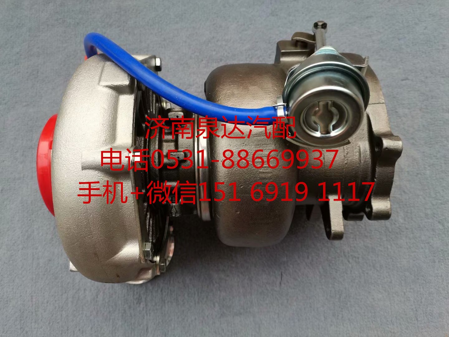 濰柴WP13國(guó)五國(guó)六822154-0012渦輪增壓器 增壓機(jī)/882154-0012