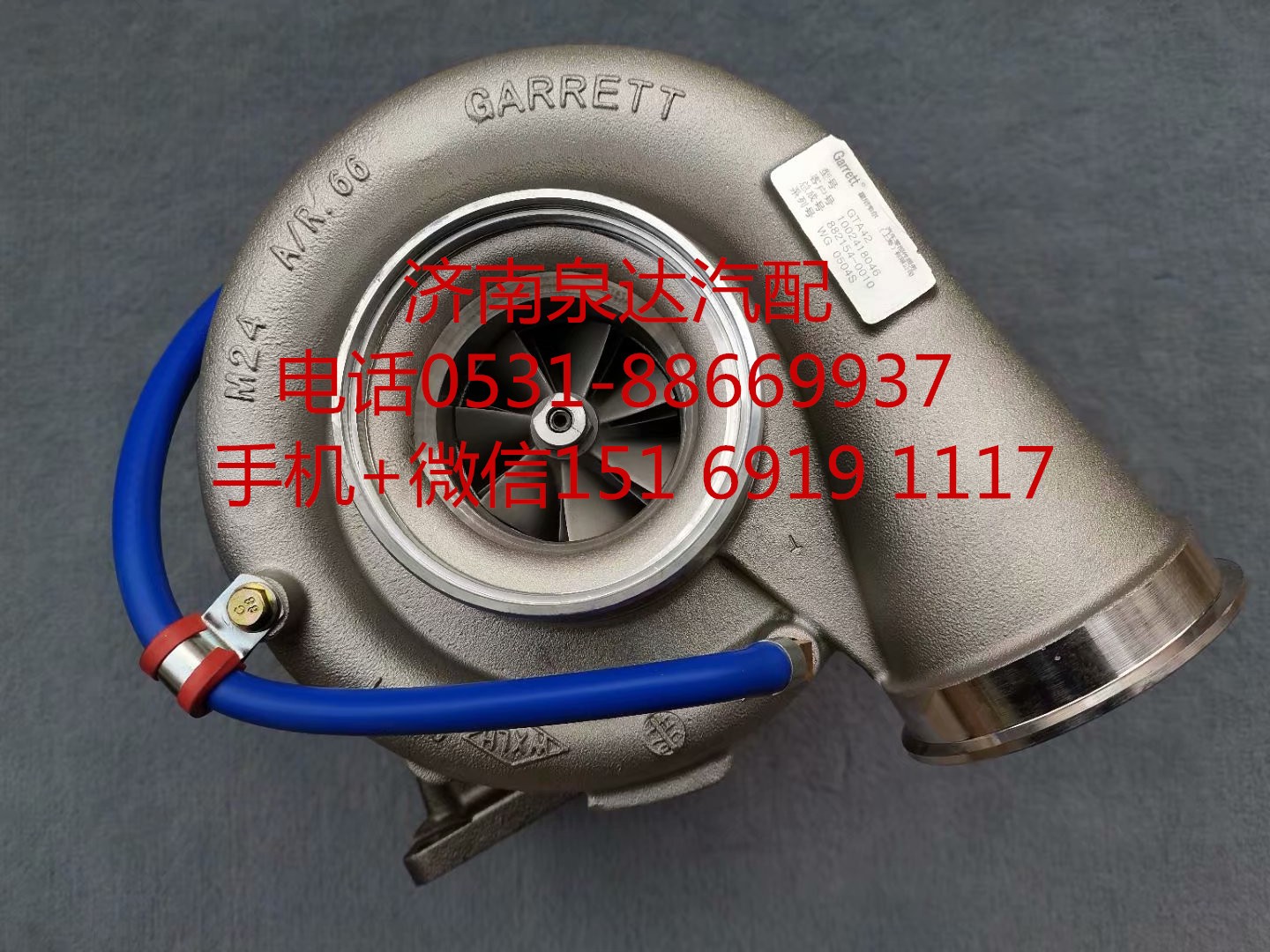 濰柴WP13國(guó)五國(guó)六822154-0012渦輪增壓器 增壓機(jī)/882154-0012