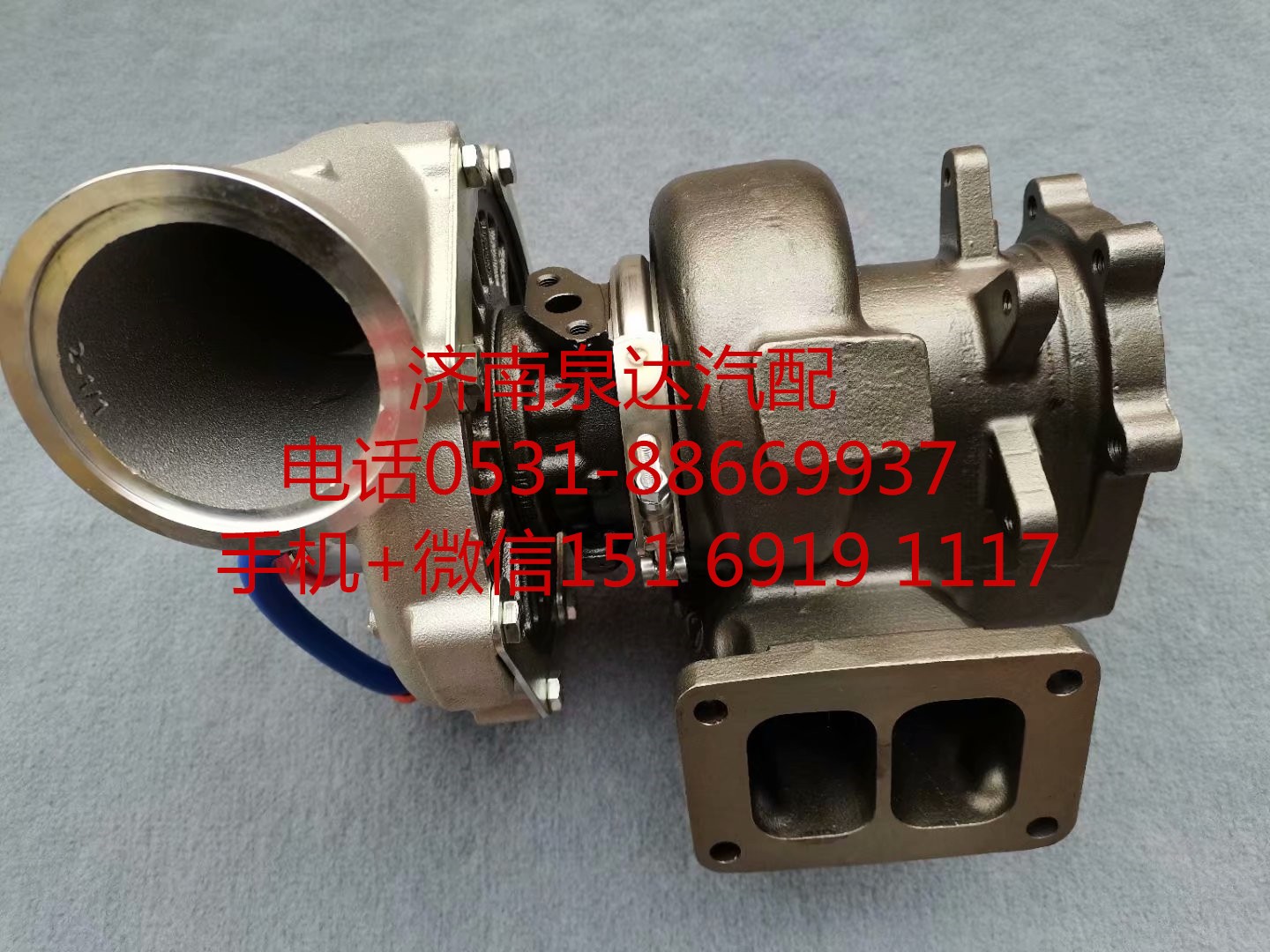 濰柴WP13國(guó)五國(guó)六822154-0012渦輪增壓器 增壓機(jī)/882154-0012