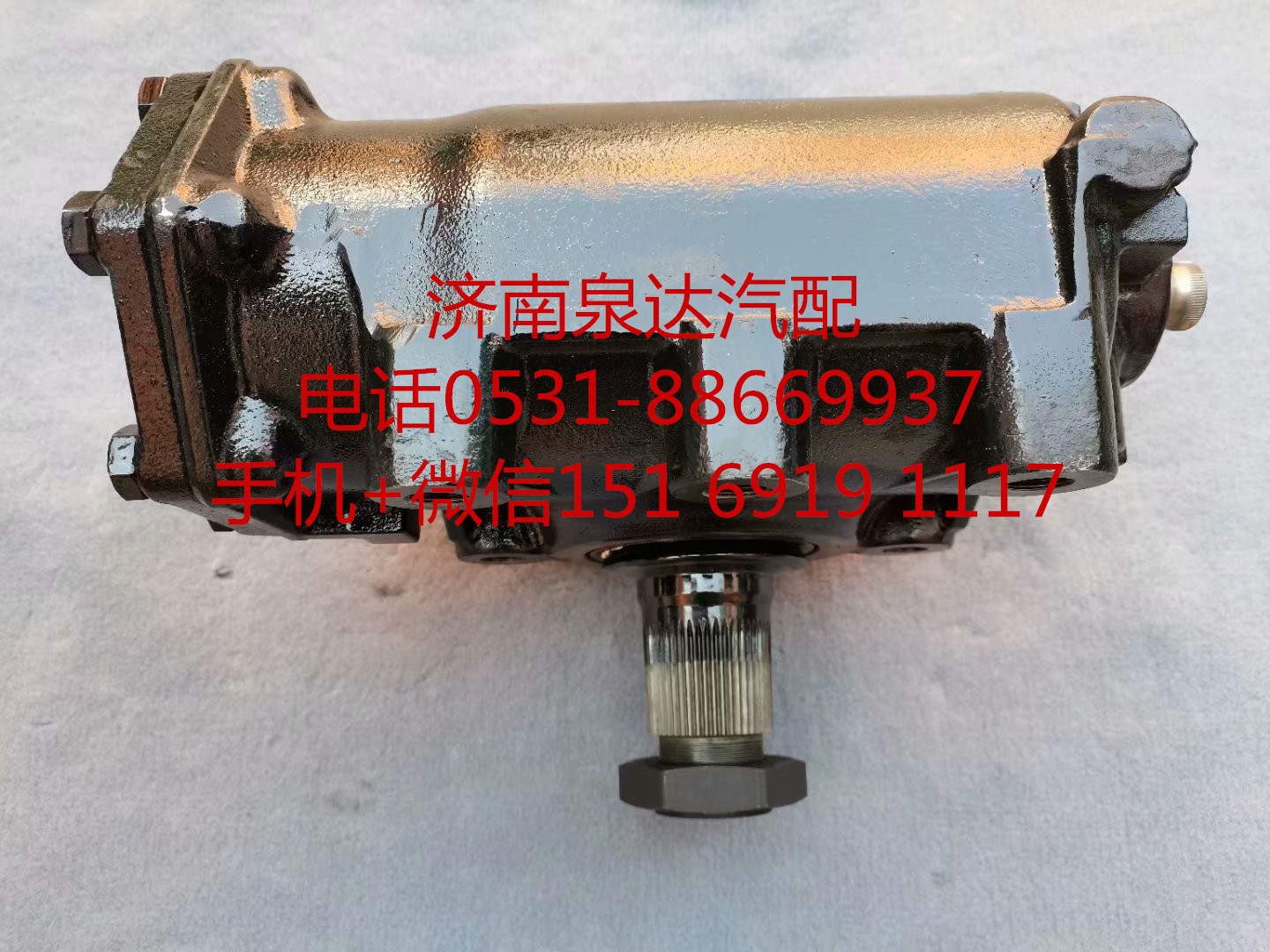 8098957110,方向機(jī),濟(jì)南泉達(dá)汽配有限公司