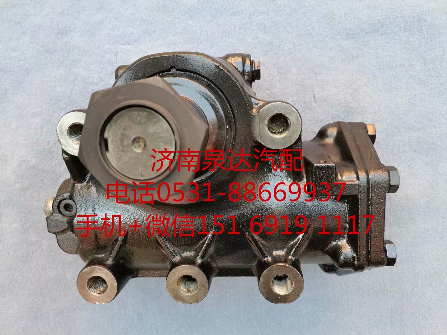 適配中國重汽豪沃右駕車動(dòng)力轉(zhuǎn)向器右置車方向機(jī)總成/WG9716470150